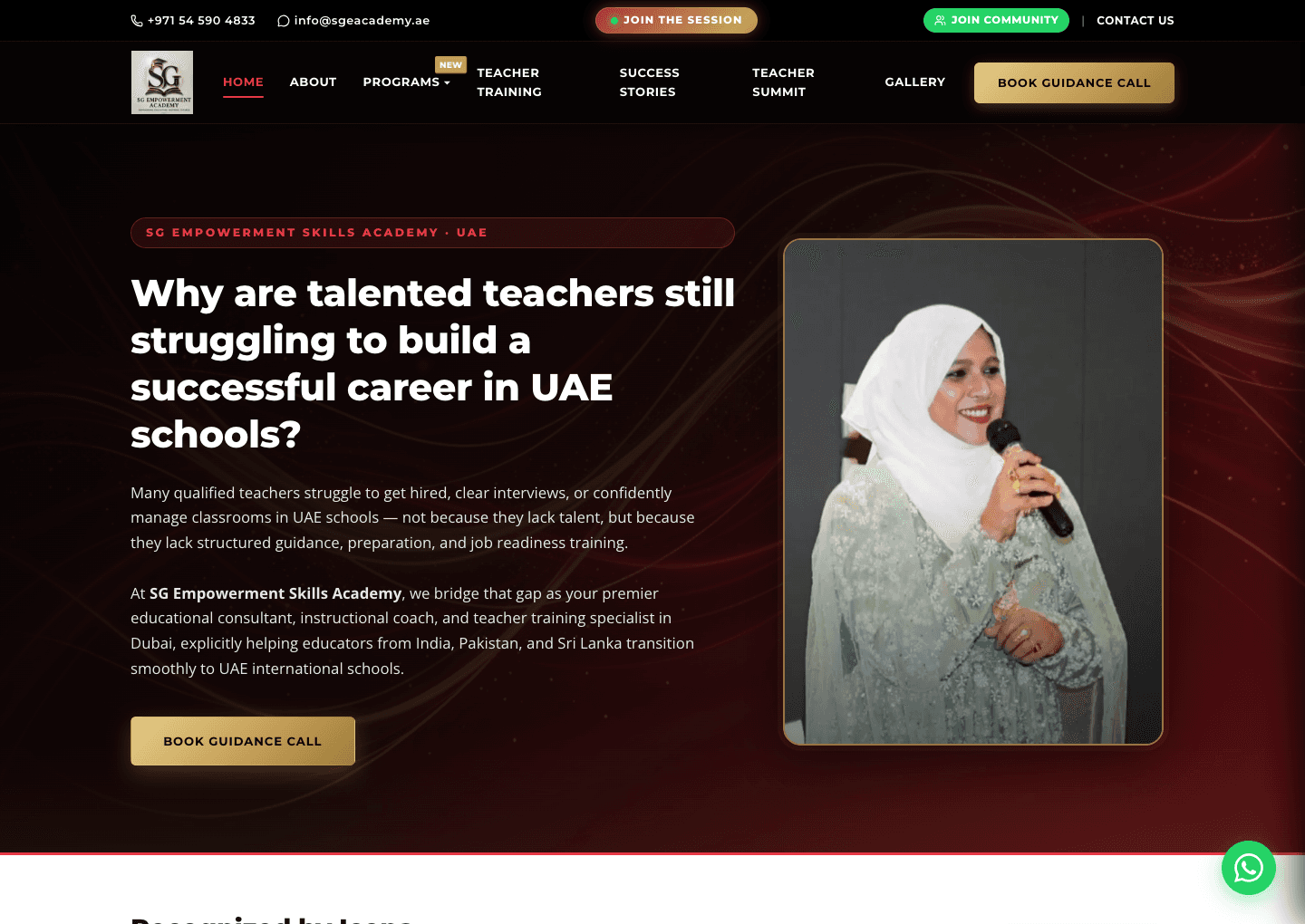 Public homepage of SG Empowerment Skills Academy with UAE teacher-training guidance and programme navigation